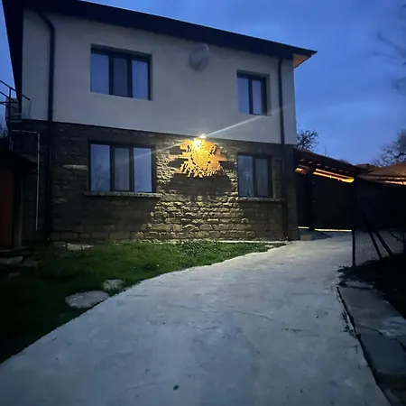 Casa de hóspedes Gozdeika *