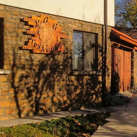 Casa de hóspedes Gozdeika Gozdeyka